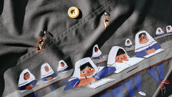 Our_Uniform